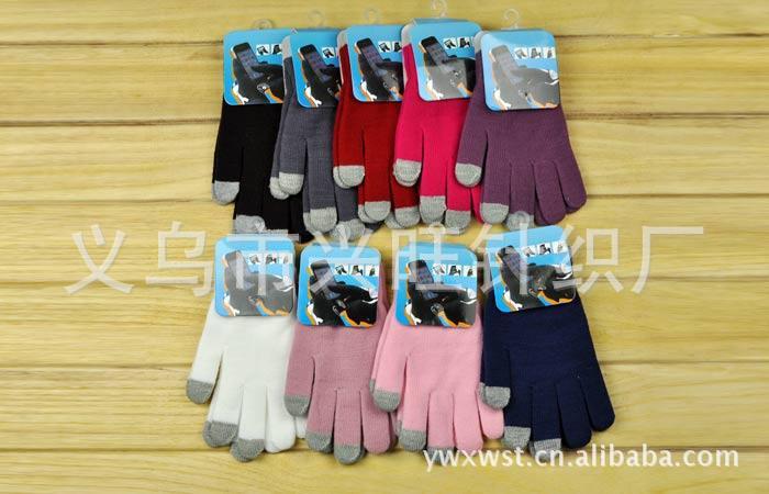 Korean Style New Solid Color Touch Screen Warm Gloves Magic Touch Screen Knitted Gloves Manufacturer